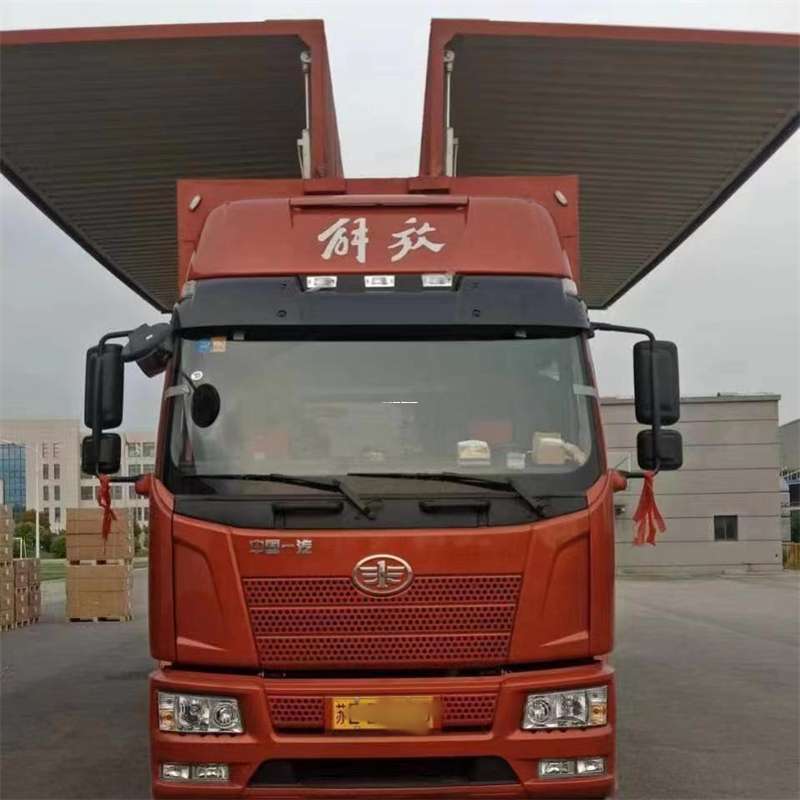 辽宁盘锦大洼县到长丰物流公司-一站式货运服务（长丰物流网点查询）