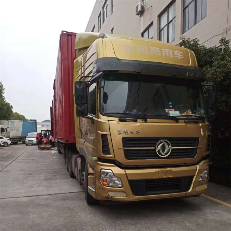 辽宁盘锦大洼县到龙口物流公司，一站式服务助您货运无忧