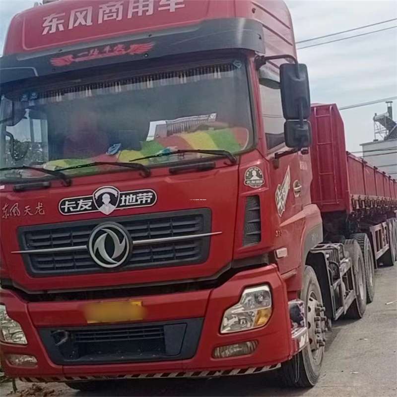 辽宁盘锦大洼县到丽水物流公司——一站式服务，让货运更轻松