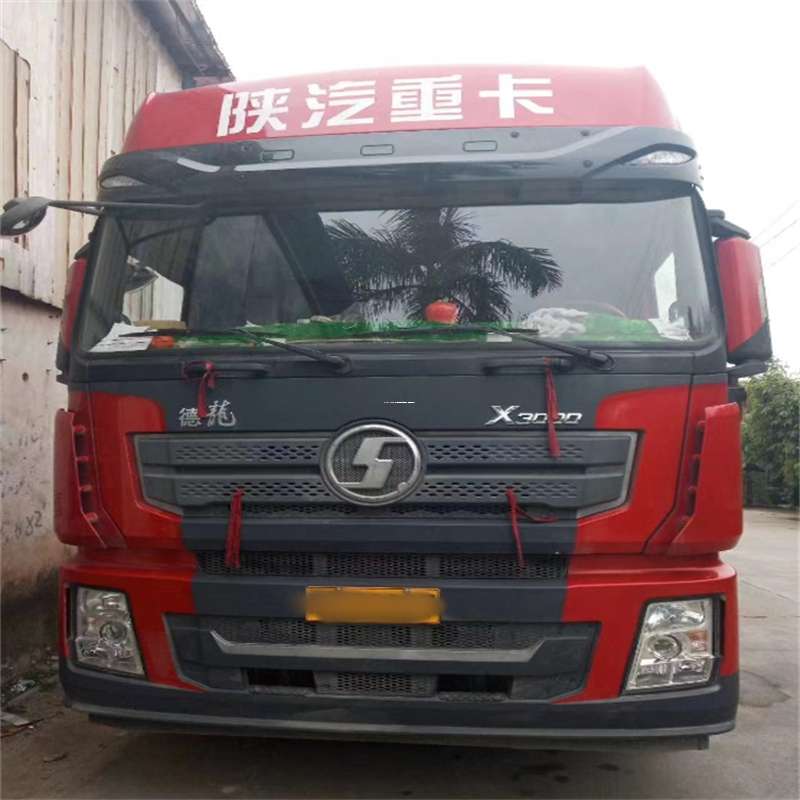 辽宁盘锦大洼县到威海物流公司一站式服务，让货运更轻松